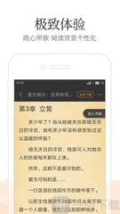 英雄联盟比赛下注app